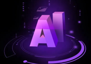 榆中县智能化浪潮下，AI如何重塑普通人的生活质感